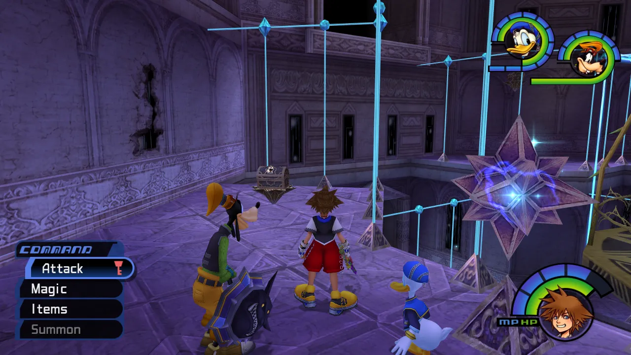 Hollow Bastion Lift Stop Outside Library Gravity Chest